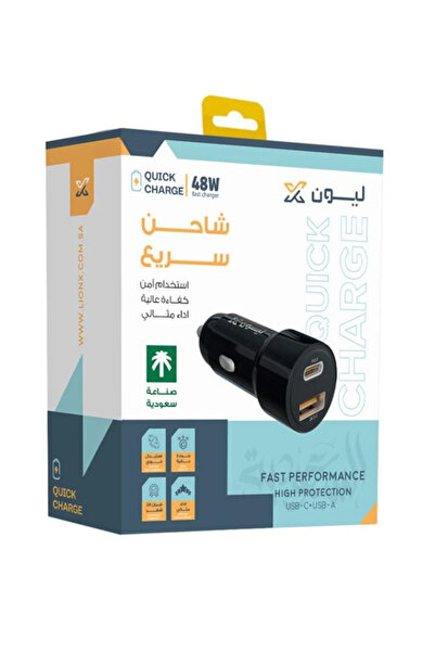 Lion Car Charger Leon X 48W Pd+Usb