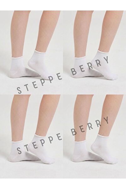 STEPPE BERRY 4-paket nove sezonske ženske čarape / čarape u boji slatkiša