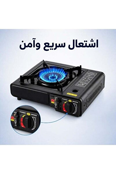 Generic موقد غاز محمول - إشعال تلقائي، خفيف الوزن وآمن للتخييم مع حقيبة حمل -...