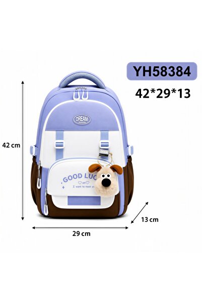 KAZUKO Fashionable School Backpack for Children with Cute Doll
