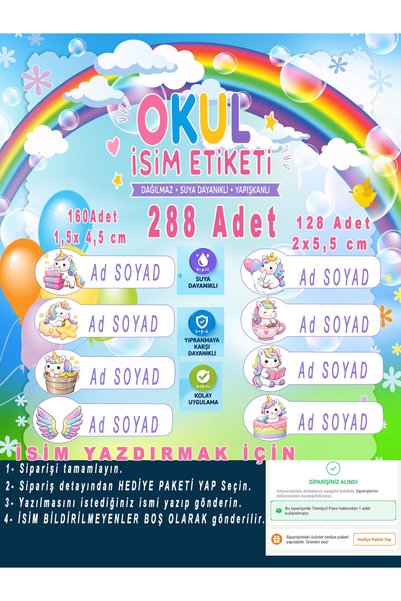 aiki Gökkuşağı Renklerinde Unicorn Temalı, Okul Etiketi Kalem Defter Isim Yazılabilen etiket, 288 adet