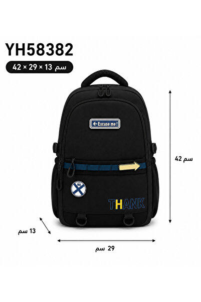 KAZUKO Casual Backpack with Multiple Pockets and Trendy Design, Suitable for ...
