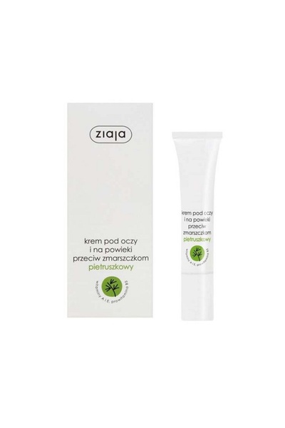 Ziaja Seruri pentru ochi - 15 ml