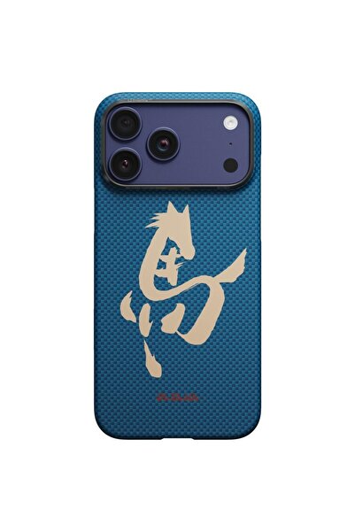 PITAKA Θήκη Case Edge με σχέδιο Άλογο με μελάνι για iPhone 17 Pro, γαλαζοπράσινο