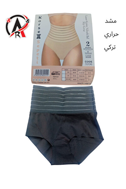 Generic Brand مشد حراري عالي الخصر looster time