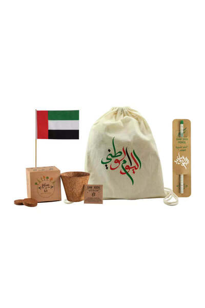 Generic UAE National Day Gift Set – Custom Printed Drawstring Bag