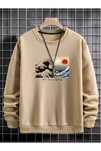 Mythologie Japan Waves Sweatshirt - Beige Printed Oversize Crew Neck