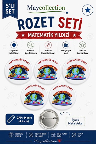 Matematik Yıldızı Okul Rozet Seti Ceket-Çanta-Kalemlik Rozeti (44mm) 5 Adet