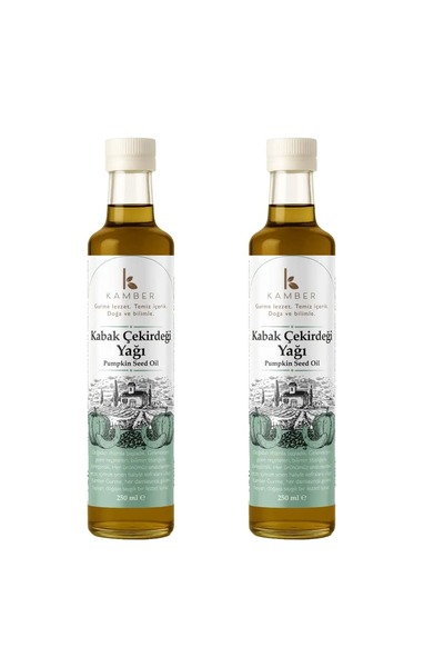 KAMBER SİRKE Pumpkin Seed Oil 2 Pcs, 100% Pure and Cold Pressed Pumpkin Seed Oil