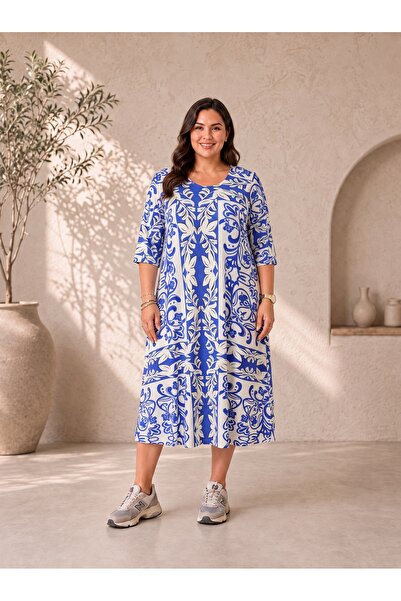 Paw Garage Φόρεμα plus size - Πολύχρωμο - Μακρύ