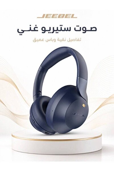 OEMS JEEBEL JE-B418 ANC PRO Wireless Headphones with Active Noise Cancellatio...