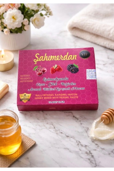 Şahımerdan GİNSENG ATOM GÜÇ MACUNU BİTKİSEL KARIŞIM 12X12 GR 4+4+4