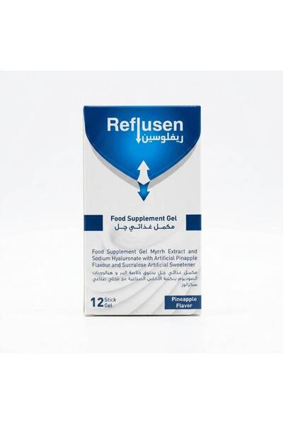 Reflusen هلام ريفولوسين المكمل الغذائي يساعد في تخفيف أعراض مرض الارتجاع المع...