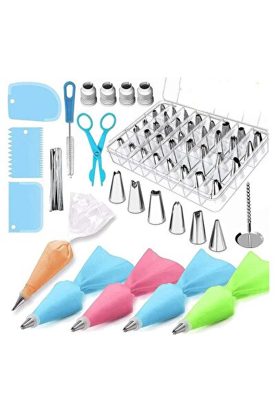 Generic NNEWVANTE 72 Piece Cake Decorating Set Decorating Set Baking Supplies...