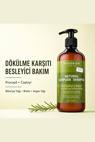 purebien skin lab شامبو طبيعي مضاد للتساقط ومغذي 500 مل