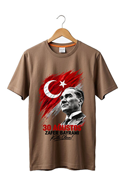 The Baski 30 August Victory Day Turkish Flag and Ataturk Printed Celebration ...