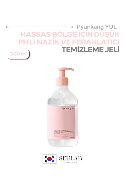 Pyunkang Yul Low pH Feminine Wash | Hassas Bölge Temizleme Jeli