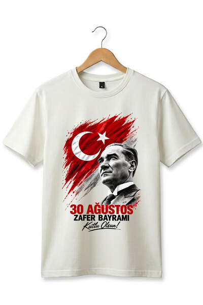 The Baski 30 August Victory Day Turkish Flag and Ataturk Printed Celebration ...