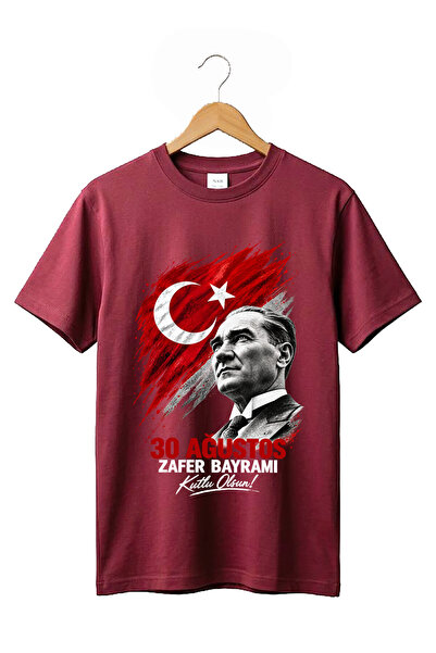 The Baski 30 August Victory Day Turkish Flag and Ataturk Printed Celebration ...