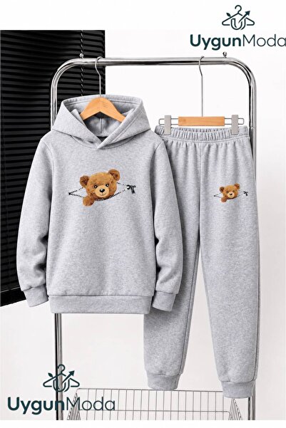 UygunModa Zipper Bear Print Hooded Thick Cotton Inside Lining Tracksuit with ...