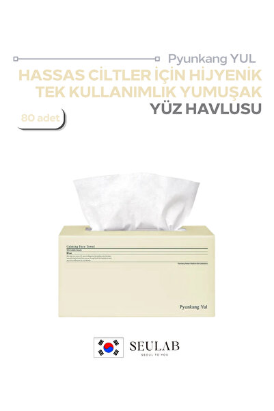 Pyunkang Yul Calming Face Towel | Tek Kullanımlık Yumuşak Yüz Havlusu