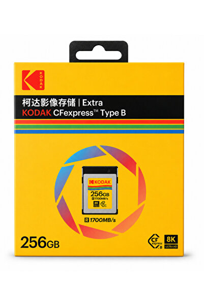 Kodak 256Gb Cf Express Type B 2.0 Extra Memory Card (1700Mb/S - 1650Mb/S)