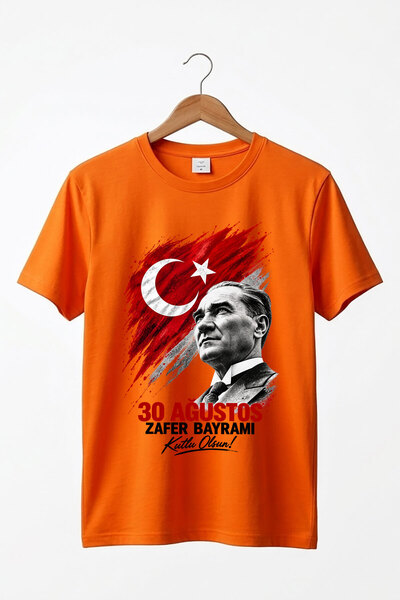 The Baski 30 August Victory Day Turkish Flag and Ataturk Printed Celebration ...