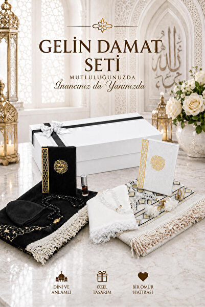 ihvan online Bride and Groom Velvet Covered Quran Prayer Rug, Prayer Beads, S...