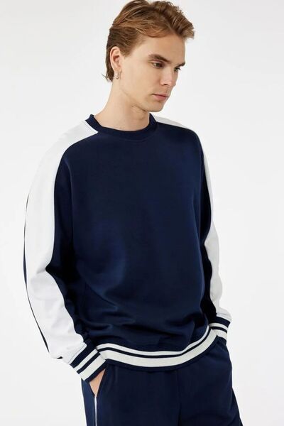 Koton Men's Sweat 7Wam70047M716