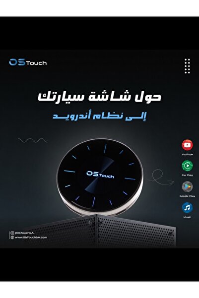 OS Wireless Carplay Auto Google Play Intellix Youtube 128Gb with 8Gbram Suppo...
