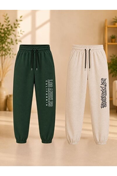 cm buseyiz Busekids Unisex Children's 2-Piece Printed Sweatpants School Sport...