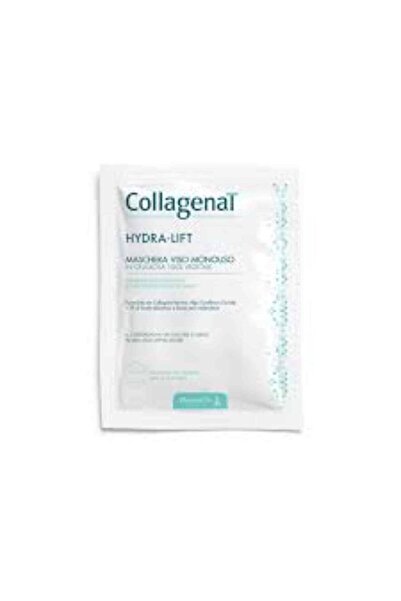 COLLAGENAT قناع هيدرا ليفت للوجه - 15 مل