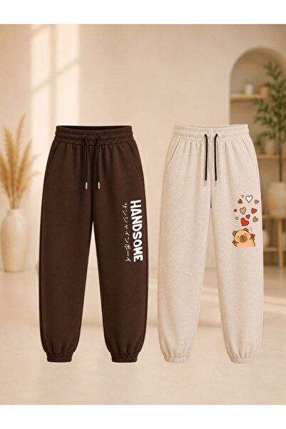 cm buseyiz Busekids Unisex Children's 2-Piece Printed Sweatpants School Sport...