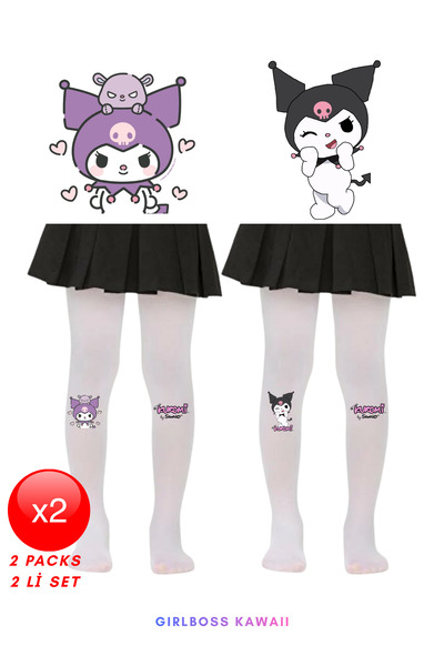 Girlboss Kawaii Kuromi 2-Pack White Pantyhose Matte Opaque Micro 50