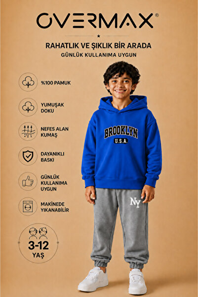OVERMAX Set de trening cu glugă pentru copii, cu imprimeu Brooklyn – 3-12 ani