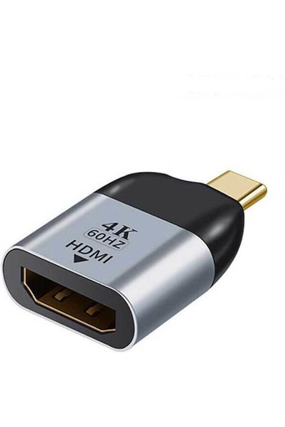 ATC Μετατροπέας USB-C Αρσενικό σε HDMI Θηλυκό Ασημί 1 Τεμάχιο