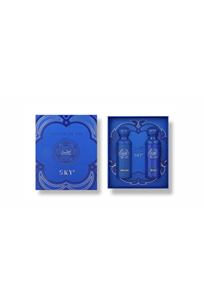 GISSAH Legend of the Sky Men's Set