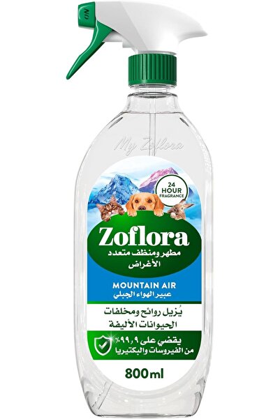 Zoflora مطهر ومنظف متعدد الأغراض، برائحة هواء الجبال، 800 مل، رذاذ مضاد للبكت...