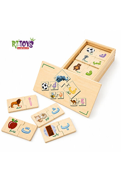 Generic Brand Wooden Matching Cards Game