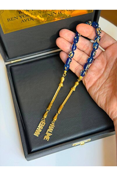 Kehribarstore Altın Parçacıklı İsimli Zaza Model Tesbih, Erkek, Hediye, Zaza, İsimli