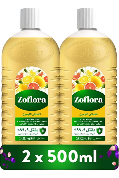 Zoflora مطهر مركز، برائحة الليمون المنعشة، 2 × 500 مل، منظف متعدد الاستخدامات...