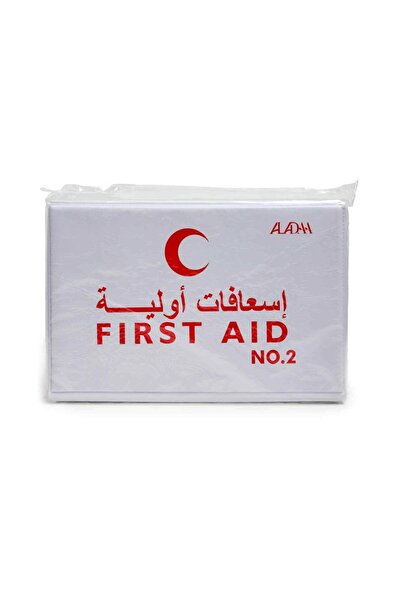 First aid kit رقم الصندوق 2