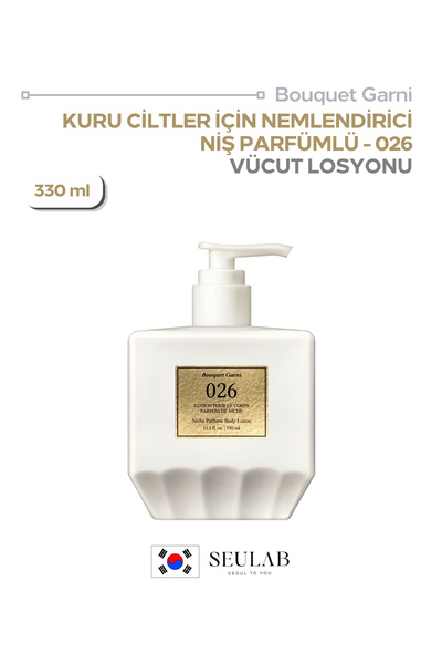 Bouquet Garni Niche Perfume Body Lotion 2 | 026 Niş Parfüm Kokulu Vücut Losyonu