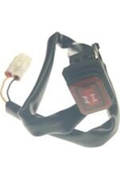 Linhai ΔΙΑΦΟΡΙΚΟ BUTON BLOCABIL SPATE ATV 400/500/M550/M565/M570/5