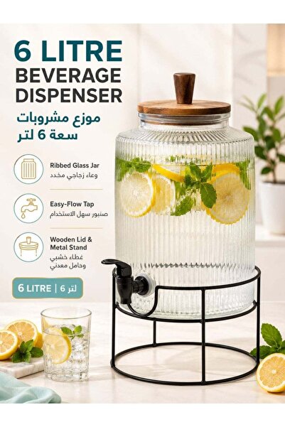 Generic 6L Ribbed Glass Beverage Dispenser with Easy-Flow Tap, Wooden Lid & M...