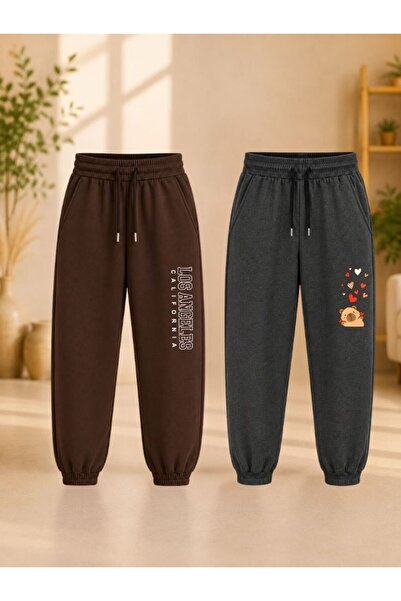armicem Armikids Unisex Children's Multi-Colored 2-Piece Printed Sweatpants f...