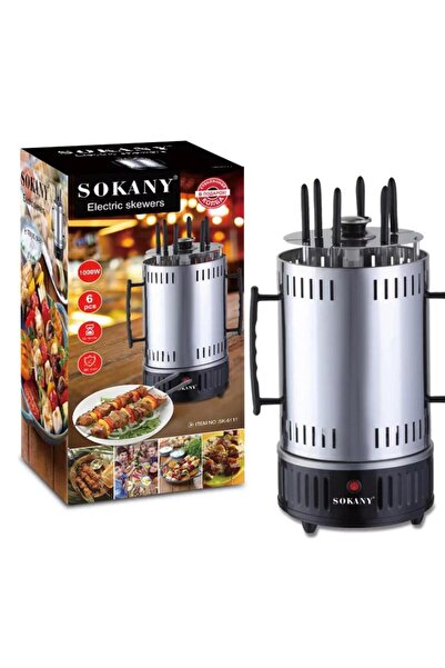 SOKANY Electric Oven Home Smokeless BBQ Grill Automatic Rotating Skewer Grill...