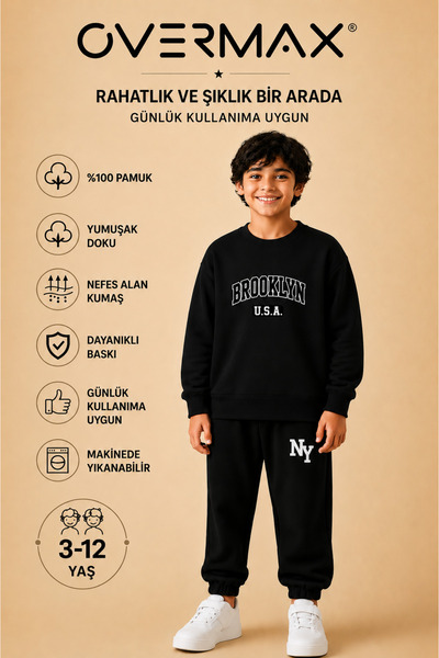OVERMAX Brooklyn Printed Children's Hoodless Tracksuit Set – Ages 3-12
