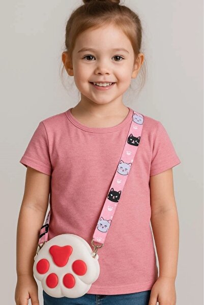Generic Brand Colorful Paw Figured Children's Bag