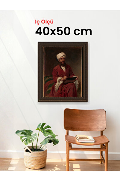 HARS Gallery Klasik Kahverengi Çerçeve 40 x 50 cm Camlı